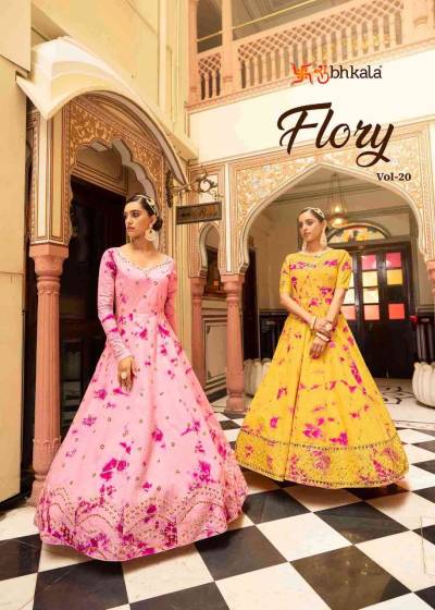 FLORY VOL-20 BY KHUSHBOO COTTON ANARKALI GOWN MANUFACTURER IN INDIA
